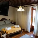 別荘 Refugio Dos 3 Passos